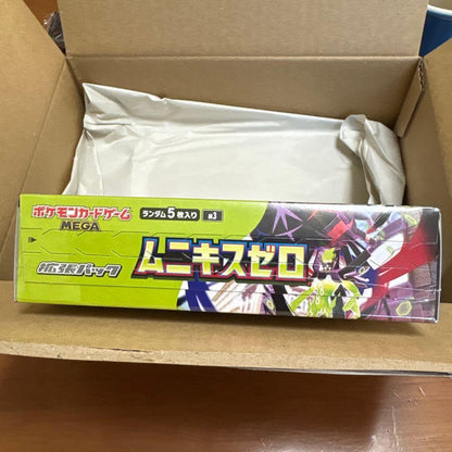 Pokemon Pokémon Card with Shrink Wrap Munikis Zero Box Box — Japanese