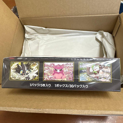 Pokemon Pokémon Card with Shrink Wrap Munikis Zero Box Box — Japanese