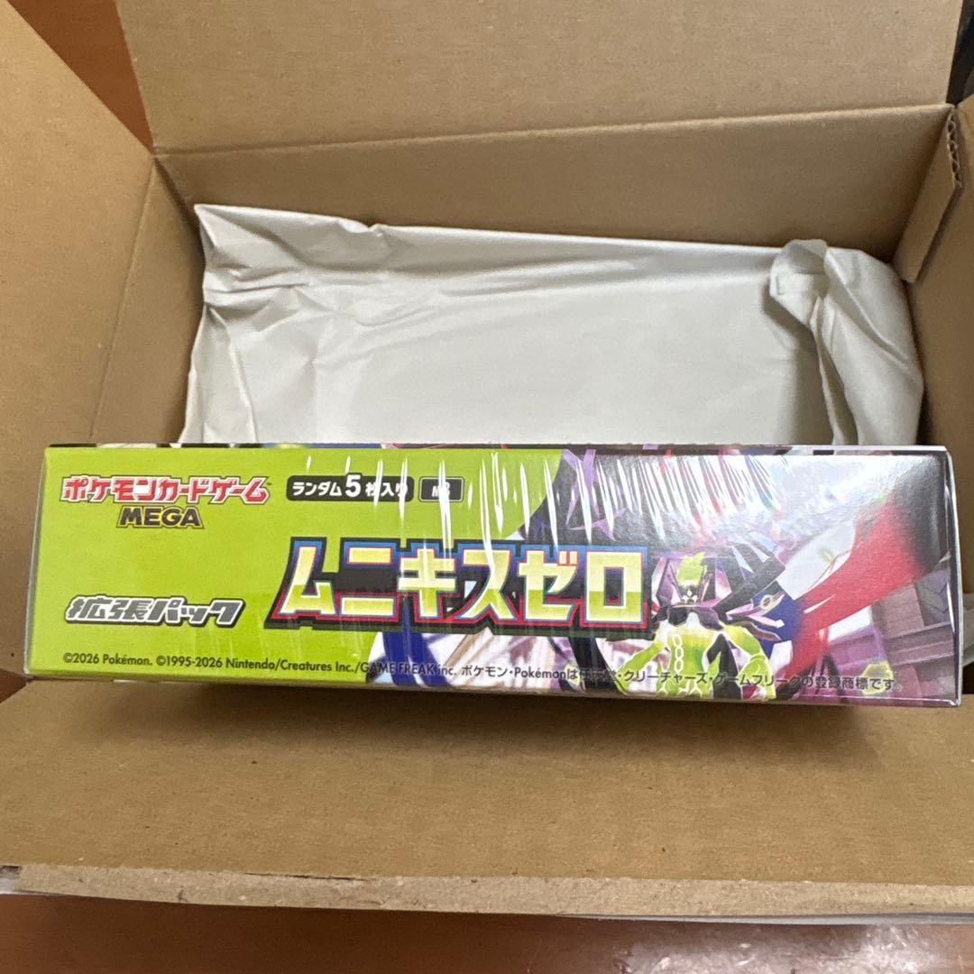 Pokemon Pokémon Card with Shrink Wrap Munikis Zero Box Box — Japanese