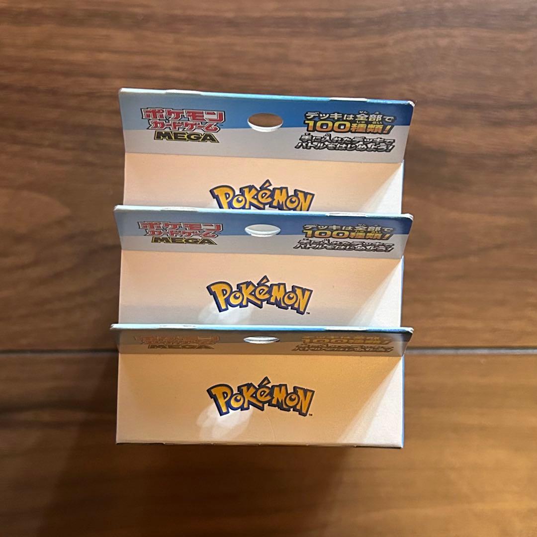 Pokemon Pokémon Card Start Deck 100 Battle Collection 3-Piece Set Box — Japanese
