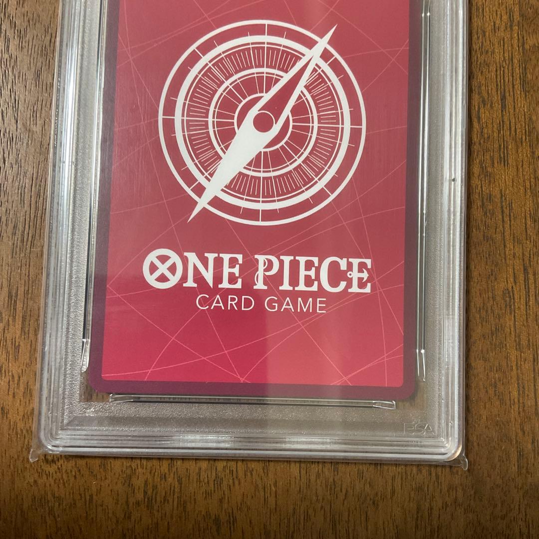 PSA 10 One Piece Kaido L — Japanese