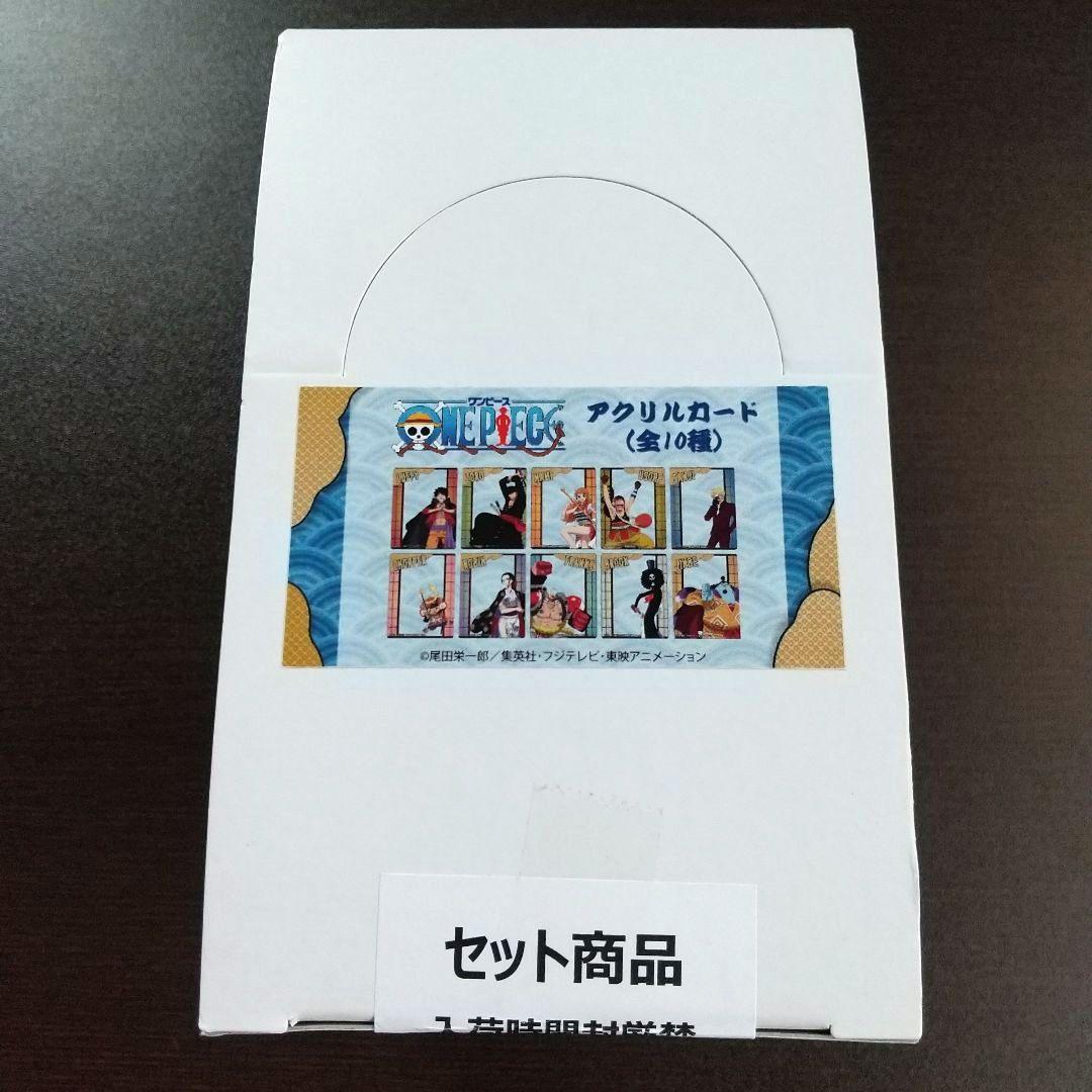 One Piece Acrylic Card ONE PIECE 01/Wild Straw Hat Crew Pack — Japanese