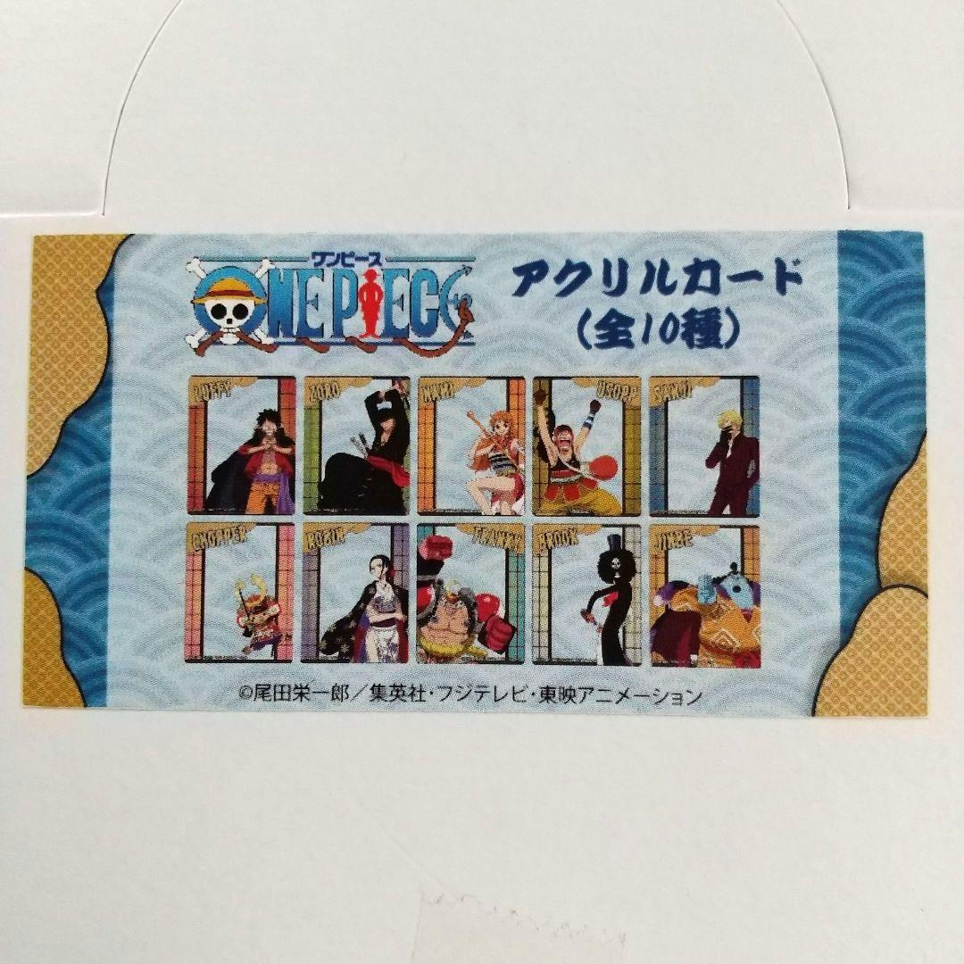 One Piece Acrylic Card ONE PIECE 01/Wild Straw Hat Crew Pack — Japanese