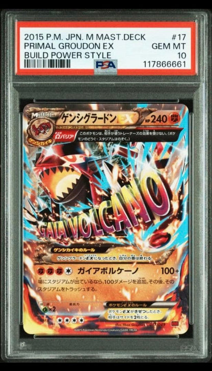 PSA 10 Pokemon Kyogre ex — XY Series Other Products — Japanese