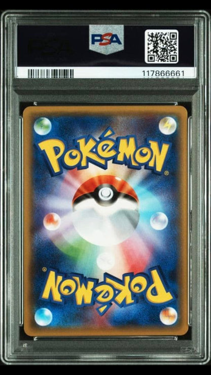 PSA 10 Pokemon Kyogre ex — XY Series Other Products — Japanese