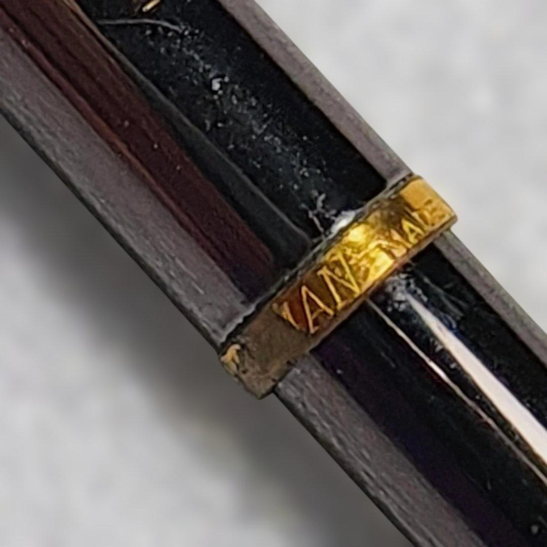WATERMAN 0.5mm mechanical pencil with 140mm length and 7.9mm barrel diameter in classic design