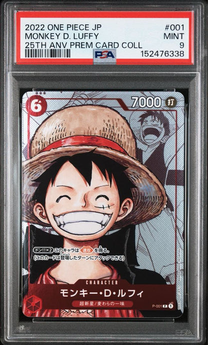 PSA 9 One Piece Luffy — Japanese