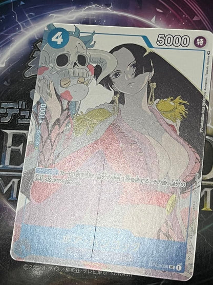 One Piece Boa Hancock — OP02-059 — Japanese