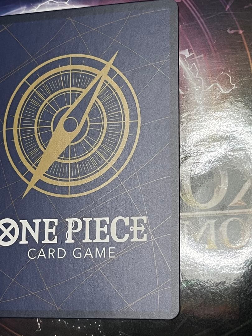 One Piece Boa Hancock — OP02-059 — Japanese