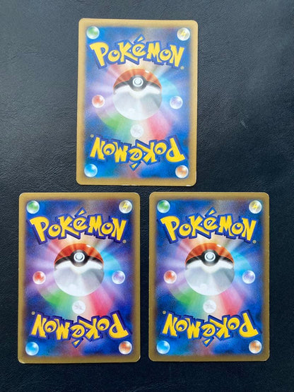 Pokemon Charizard ex — Japanese