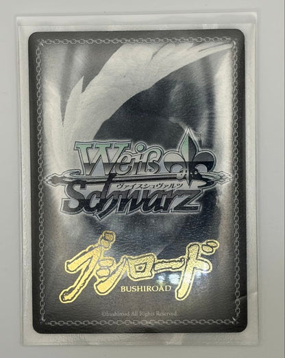 Weiss Schwarz Kiyasaki Takaki — KDN-246 — Japanese