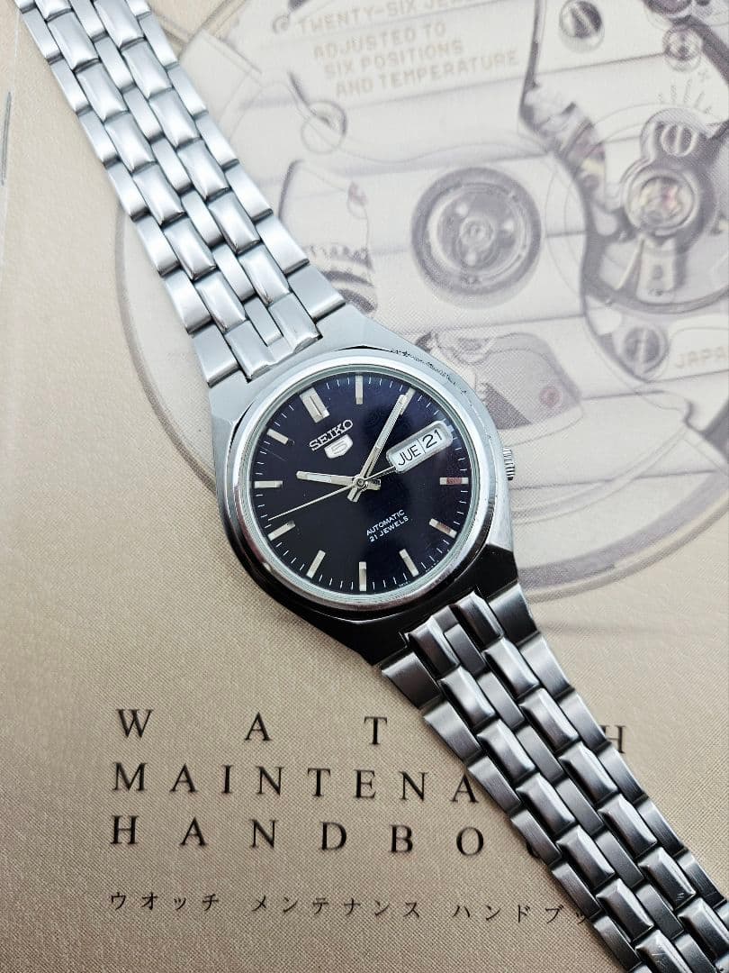 SEIKO SNK357 Automatic Men's Watch — Japanese
