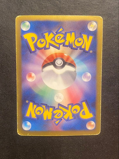 Pokemon Articuno ex SR — BW Expansion Pack Plasma Gale 072/070 — Japanese