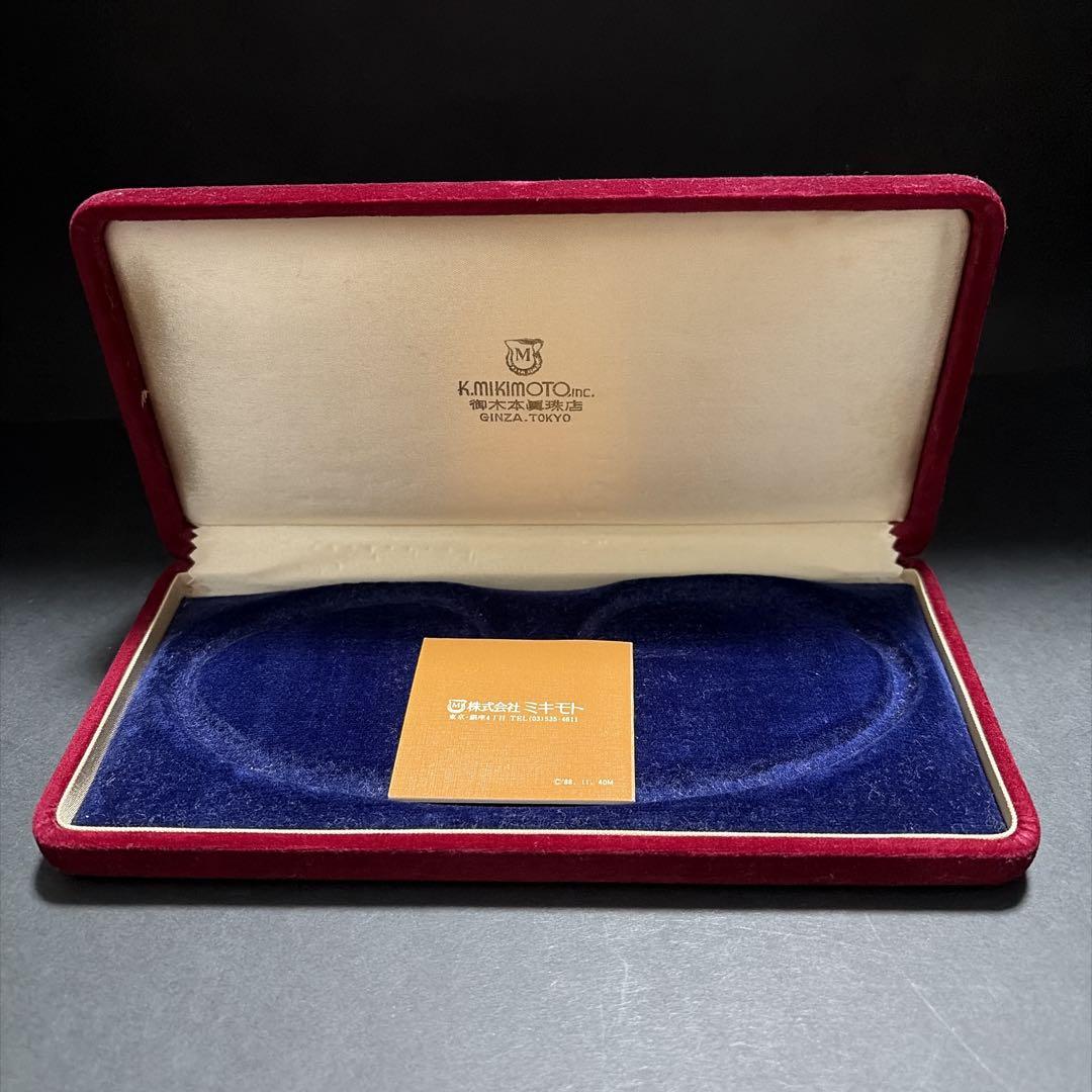 MIKIMOTO Akoya Pearl Necklace with 7.5 mm graduated pearls, high luster, and included presentation box