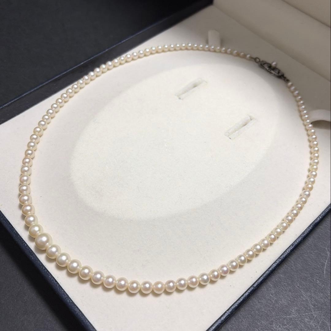 MIKIMOTO Akoya Pearl Necklace with 7.5 mm graduated pearls, high luster, and included presentation box