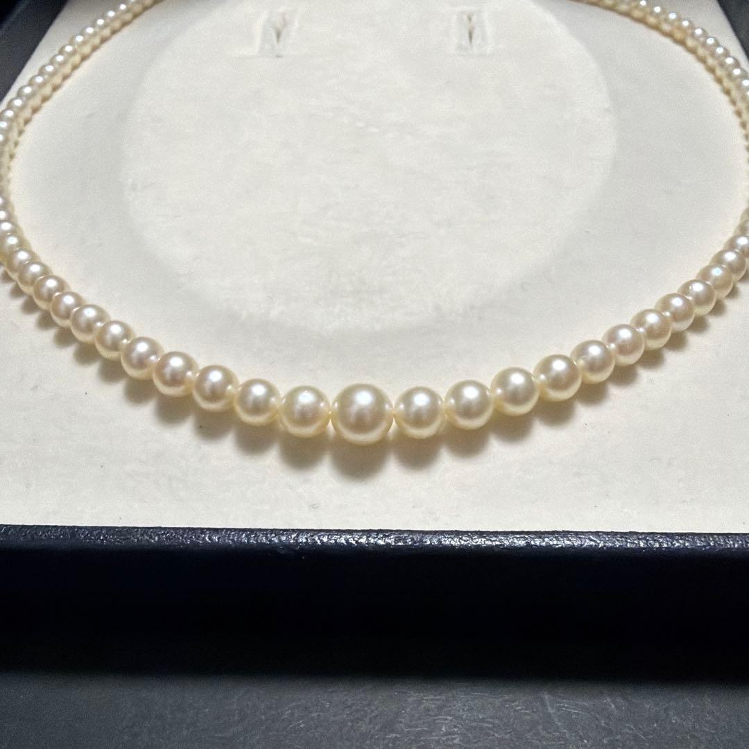 MIKIMOTO Akoya Pearl Necklace with 7.5 mm graduated pearls, high luster, and included presentation box
