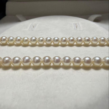 MIKIMOTO Akoya Pearl Necklace with 7.5 mm graduated pearls, high luster, and included presentation box