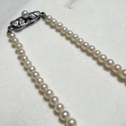 MIKIMOTO Akoya Pearl Necklace with 7.5 mm graduated pearls, high luster, and included presentation box