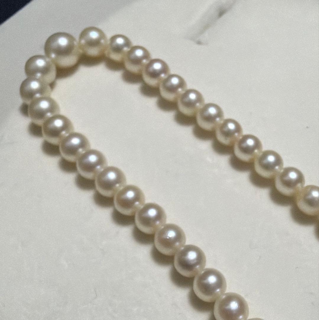 MIKIMOTO Akoya Pearl Necklace with 7.5 mm graduated pearls, high luster, and included presentation box
