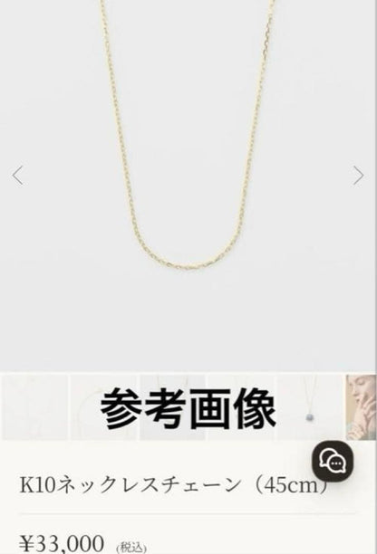 Agete K10 yellow gold necklace chain 40cm with attached earring charm on white background