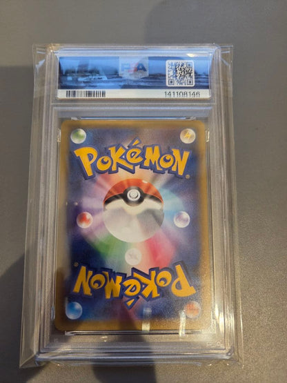 PSA 8 Pokemon Mewtwo ex SR — XY BREAK Expansion Pack Blue Impact 063/059 — Japanese