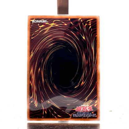 Yu-Gi-Oh Blue-Eyes Toon Ultimate Dragon Prism Shift Secret — Japanese