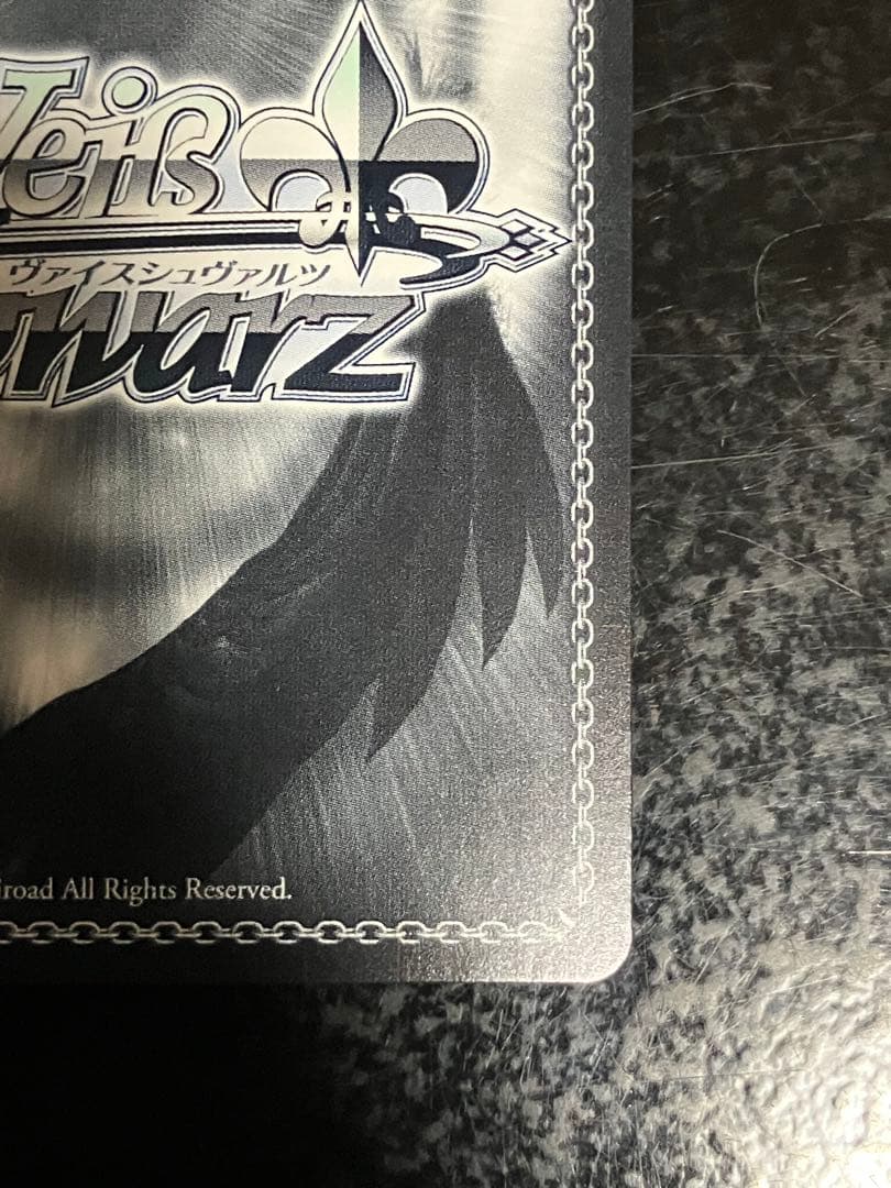 Weiss Schwarz Waiting for you Riko Sakurauchi — Japanese