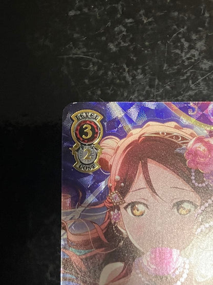 Weiss Schwarz Waiting for you Riko Sakurauchi — Japanese