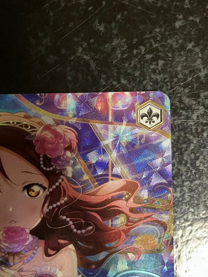 Weiss Schwarz Waiting for you Riko Sakurauchi — Japanese