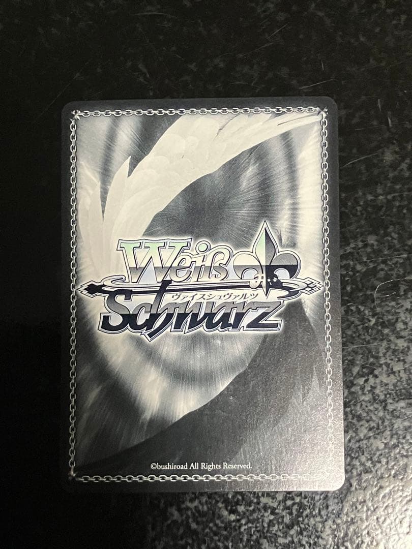 Weiss Schwarz Waiting for you Riko Sakurauchi — Japanese
