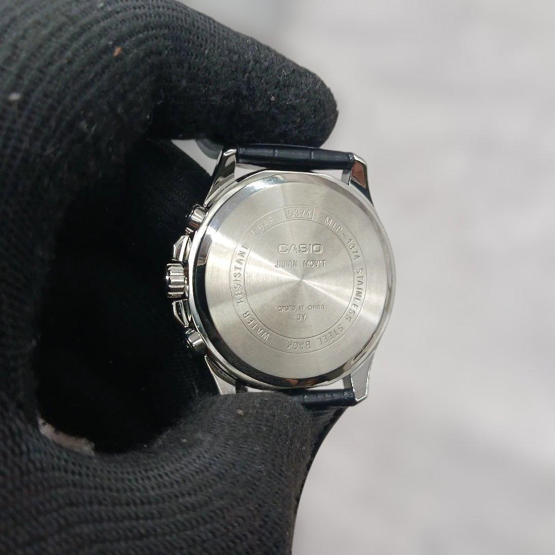 CASIO MTP-1374 Quartz Men's Watch — Japanese