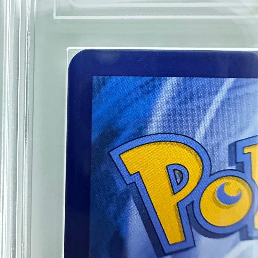 Pokemon Pikachu VSTAR — 005/011 — Japanese