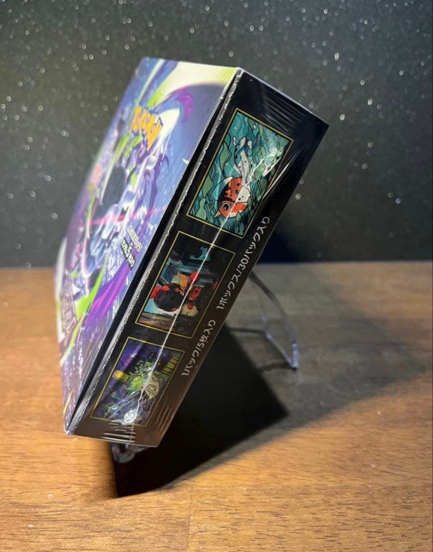 Pokemon Pokémon Card Abyss Eye 1BOX Box — Japanese