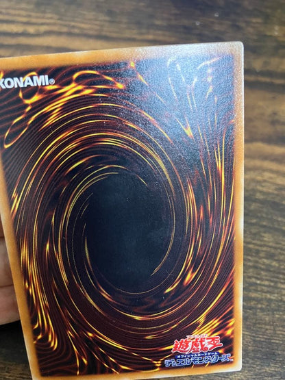 Yu-Gi-Oh Summoned Skull — Japanese