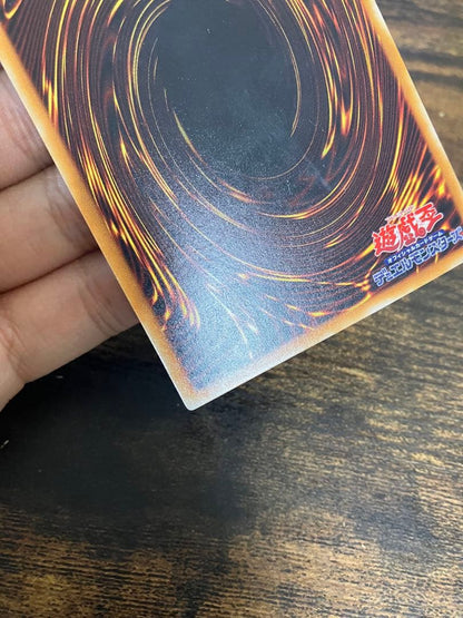 Yu-Gi-Oh Summoned Skull — Japanese