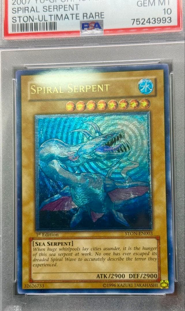 PSA 10 Yu-Gi-Oh Spiral Dragon Pack — Japanese