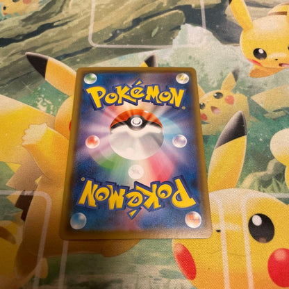 Pokemon Lurina SR — Japanese