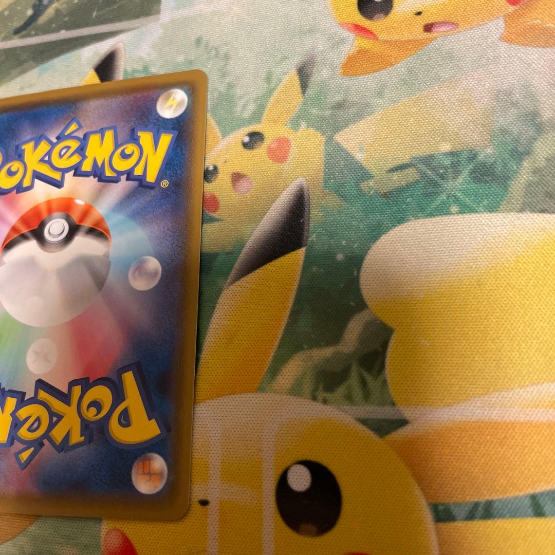 Pokemon Lurina SR — Japanese