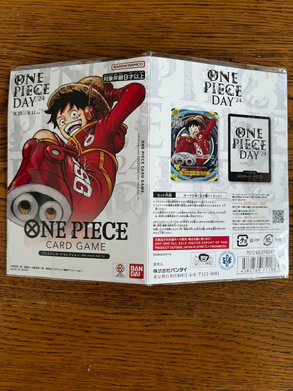 One Piece ONE PIECE DAY'24 — Japanese