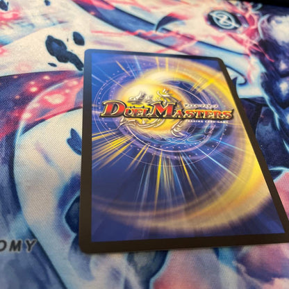 Duel Masters King of the Sword Strike Leader Doggyra Dragon Dooudou Secret — Japanese