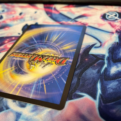 Duel Masters King of the Sword Strike Leader Doggyra Dragon Dooudou Secret — Japanese