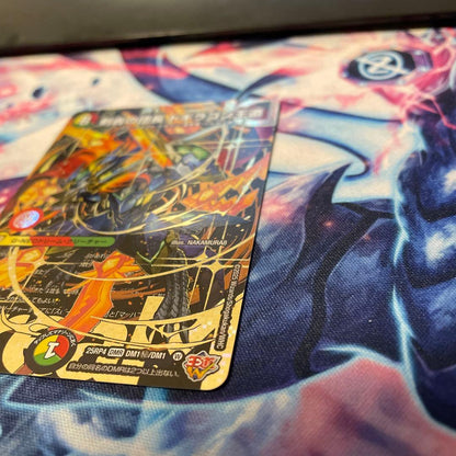 Duel Masters King of the Sword Strike Leader Doggyra Dragon Dooudou Secret — Japanese