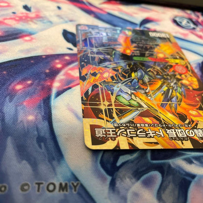 Duel Masters King of the Sword Strike Leader Doggyra Dragon Dooudou Secret — Japanese