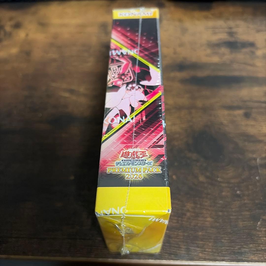 Yu-Gi-Oh Yu-Gi-Oh! Premium Pack 2026 Box — Japanese