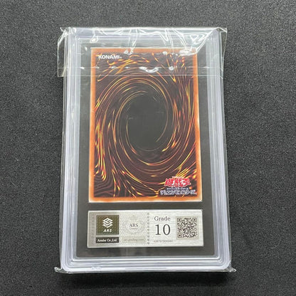 ARS 10 Yu-Gi-Oh Initial Tenth Thunder God Azeus Purismatic Secret Rare — Japanese