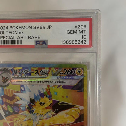 PSA 10 Pokemon Jolteon VSTAR — Japanese