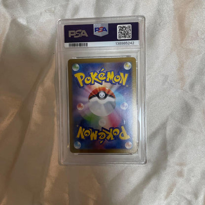 PSA 10 Pokemon Jolteon VSTAR — Japanese