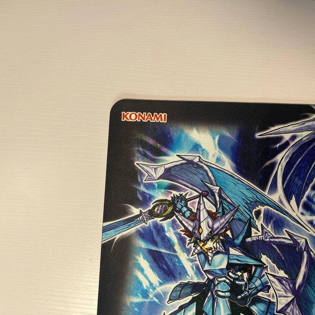 Yu-Gi-Oh Yu-Gi-Oh! Shadow Spirit Beast Necros Playmat — Japanese