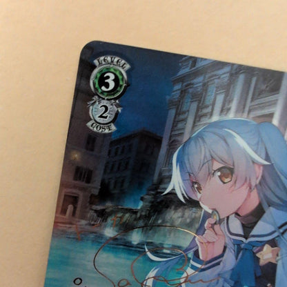 Weiss Schwarz Weiβ Schwarz Grisaia Becoming an Adult Tokka SP — Japanese