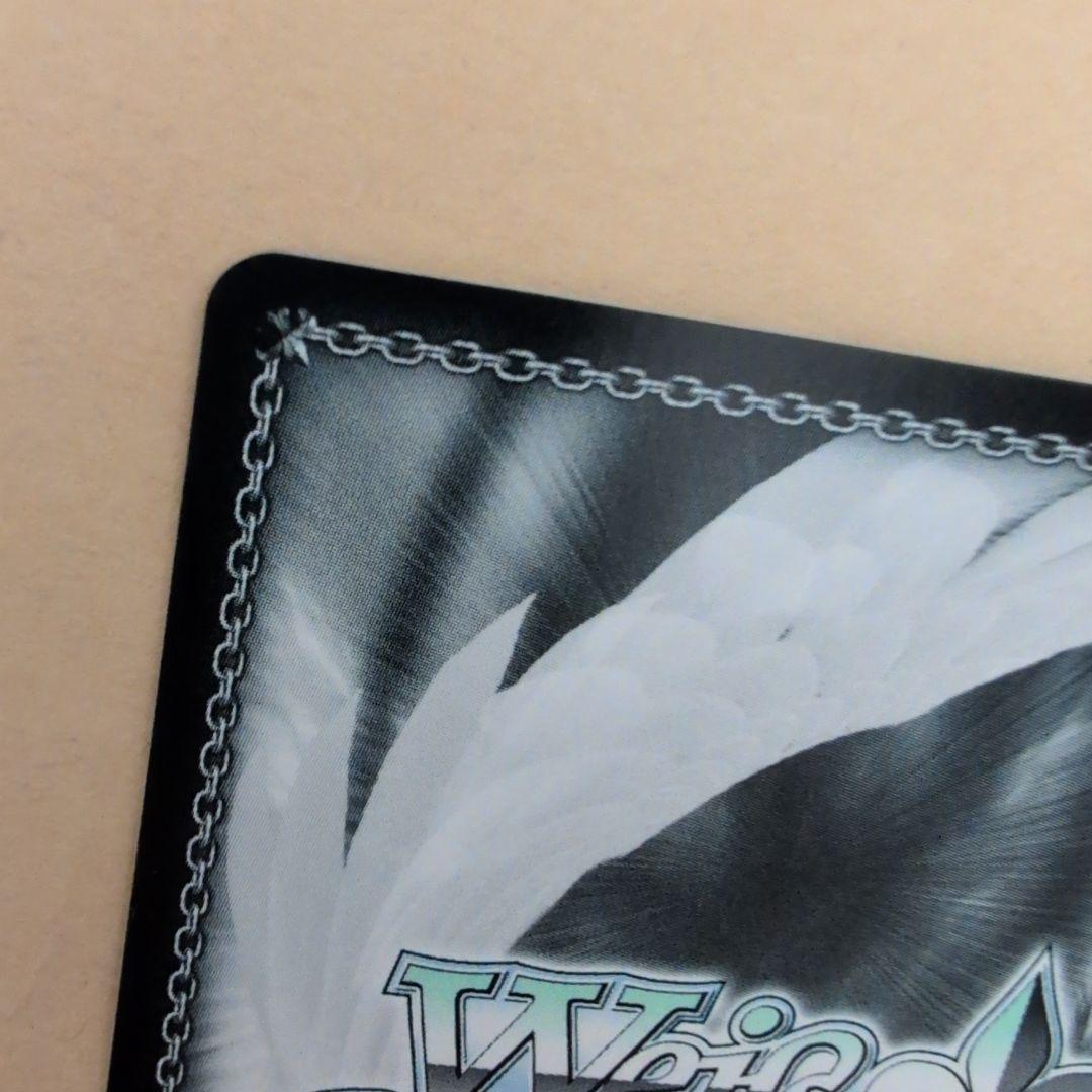 Weiss Schwarz Weiβ Schwarz Grisaia Becoming an Adult Tokka SP — Japanese